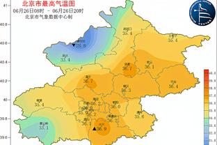 山东泰山vs横滨水手票务公告：150元至1000元5档，明天10点起售