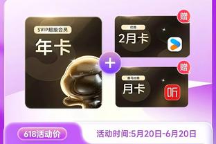 beplay登录体育截图4